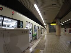 10分程乗って降りたのは台原駅。
