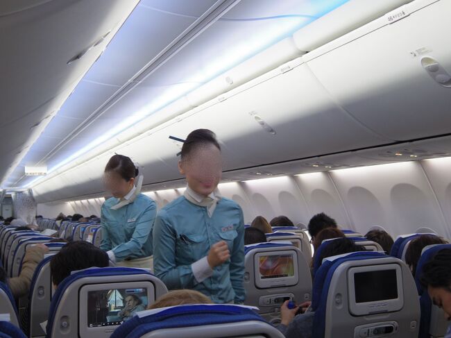 夫隊員「う～ん、大韓航空いいね～(^^♪」<br />嫁隊長「何がいいのよ！(怒)」<br />夫隊員「い、いや、このモニターがね…」