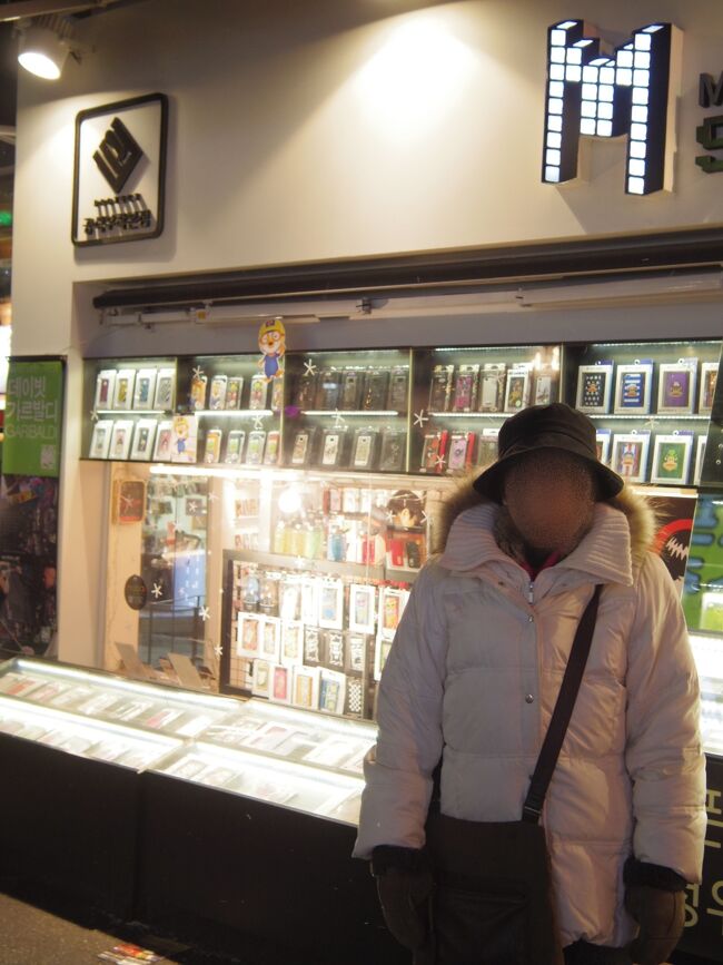 やって来たのは元キムパプ屋。<br />嫁隊長「ここって、『春のワルツ』のキンパプ屋だ！」<br />今はCD屋になっていた。