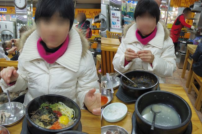 もう一つの、石焼ビピンパも完食。<br />ごちそうさまでした。