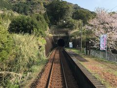 8:57
黒潮町
土佐くろしお鉄道中村線 「土佐白浜-とさしらはま」駅