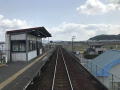 平田駅 (高知県)