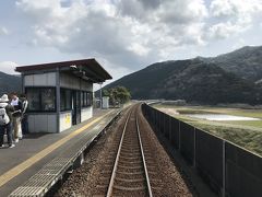 東宿毛駅