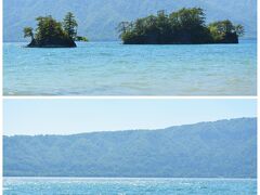 湖に目をやると
甲島とえびす大黒島。

空が青い。緑が濃い。
湖面がキラキラと輝いている.☆*

なに秘めたるやこの湖のいろ
by 九条武子。