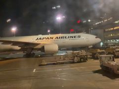 羽田空港 第1旅客ターミナル