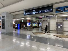 羽田空港第1ターミナル駅 (東京モノレール羽田線)