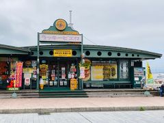 ラッキーピエロ マリーナ末広店