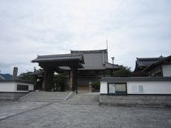 明覚寺