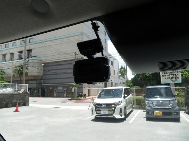 Ja009dに搭乗しロワジールホテルに宿泊し南から北からdba M900sで廻った沖縄本島旅行 那覇 沖縄県 の旅行記 ブログ By 川崎太郎さん フォートラベル