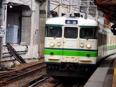 駅に戻り、15時5分発の水上行に乗車。
再び国境を越えて行く。