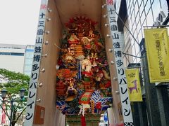 上川端商店街に行ってみよう！


地下鉄で中洲川端へ。
飾り山笠はいくつもあるのね。