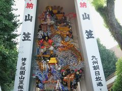 神社にも飾り山笠


昔はこれを担いでいた?!
