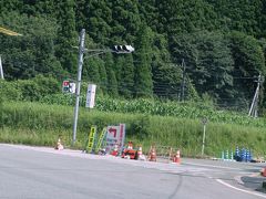 火口への道は通行止め


修学旅行で行ったはずですが全く記憶にない。今度こそはと思ったのに残念です。また阿蘇に来るために残しておきましょう。
早く復興しますように。
