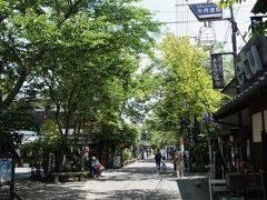 阿蘇神社の門前町商店街