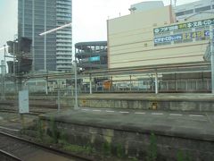 広島駅　途中下車しませんでした。