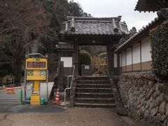 12：10　大野寺　楊柳山大野寺
本尊　弥勒菩薩

門に拝観料を入れる箱があります。