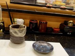 活魚廻転寿し 水天 別府店