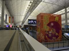 ＜香港チェクラップコク国際空港＞

そのまま空港の出発階へ。