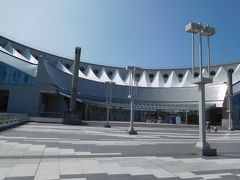 水族館の入口に到着