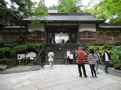 曹洞宗大本山永平寺