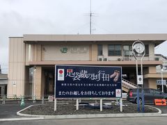 都内から普通列車で行田駅へ。
駅前には、「足袋蔵のまち行田」として、日本遺産に指定された看板。