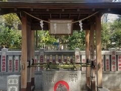 熊野神社の八咫烏