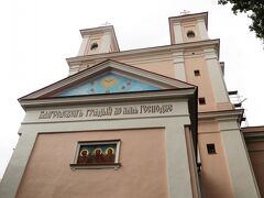 聖霊教会。
ここも、入って驚くほどΣ(ﾟДﾟ)。。
入る前にも立派な構えにも驚きました。ロシア正教教会としてはビリニュス一番だとか。
