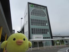 新幹線の　奥津軽いまべつ駅 にきました