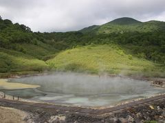 ニセコ湯本温泉郷