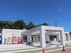 海沿いをすすむと、寿都町から蘭越町に入ります。
蘭越町の「道の駅　シエルプラザ・港」。
こじんまりした道の駅です。