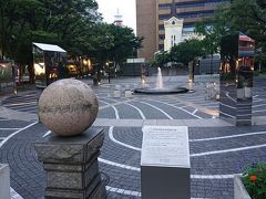 日米和親条約締結の地