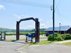 11時に久種湖キャンプ場に到着

おじさんはコチラでキャンプしてるとの事だったので

ココで解散して2人でのんびり湖畔を歩こうと思っていたら・・・< 続く >