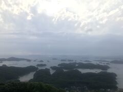 九十九島