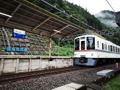今回登る山の最寄り駅は西武鉄道秩父線の西吾野駅だが、西吾野駅の周りに駐車場が無いので隣の正丸駅の駐車場に車を停める。