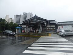 高尾駅