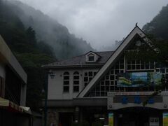 ヨーロッパの渓谷のよう