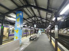 電車での移動