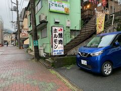 今夜はこちらの”山賊ホルモン”さんです♪