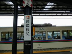 今回も秩父鉄道のウォーキングイベントに参加ですが、
西武秩父駅からスタートの秩父駅に向かいます。
