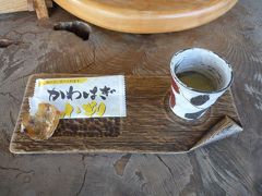 チェックインの時にお茶とかわはぎの干物を頂きました。
これも美味しかったです。