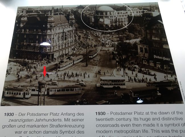 洪水の前―ベルリンの1920年代 ベルリンのカフェ: 黄金の一九二〇年代 | ユルゲン シェベラ