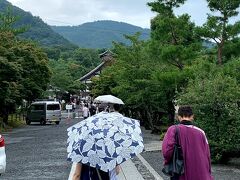 天龍寺に到着。