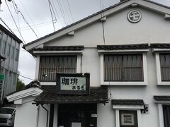 松本で途中下車して、珈琲まるもで牛乳パンの引き取り時間まで休憩。