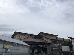 道の駅 大和路へぐり