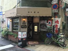 菓楽苑 菊水 天神橋店