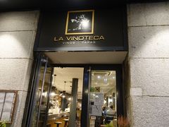 LA　VINOTECAというお店へ。