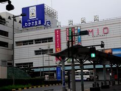 ＪＲ和歌山駅。活気が全く感じられない。