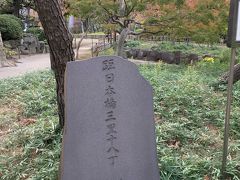 京浜急行の梅屋敷駅と蒲田駅の中間地点に、聖蹟蒲田梅屋敷公園がありました。
