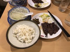 お昼時ですね。昼ご飯はやっぱり仙台名物牛タンです!