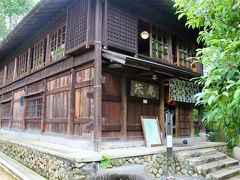 この日も「瑠璃光院」「蓮華寺」と歩き
バスで京大前まで行きそこから
神社の階段を登って吉田山山頂の
「茂庵」へ行きました。

今回の旅は
どこも静かな時間を過ごすことができ
超の二乗(⌒▽⌒)
満足した旅でしたが
あえて言えば
「茂庵」で過ごした
時空間が自分としては5星でした。